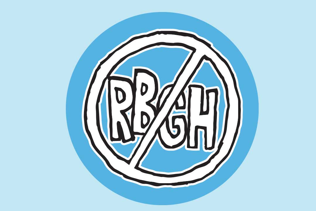 Logotipo de RBGH